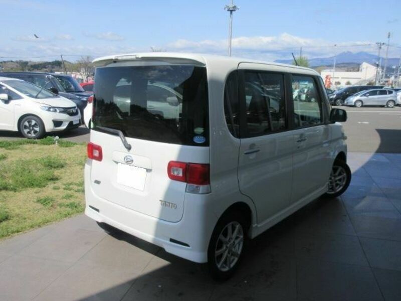 TANTO