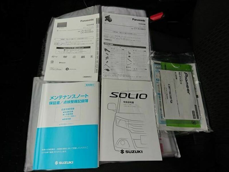 SOLIO-46