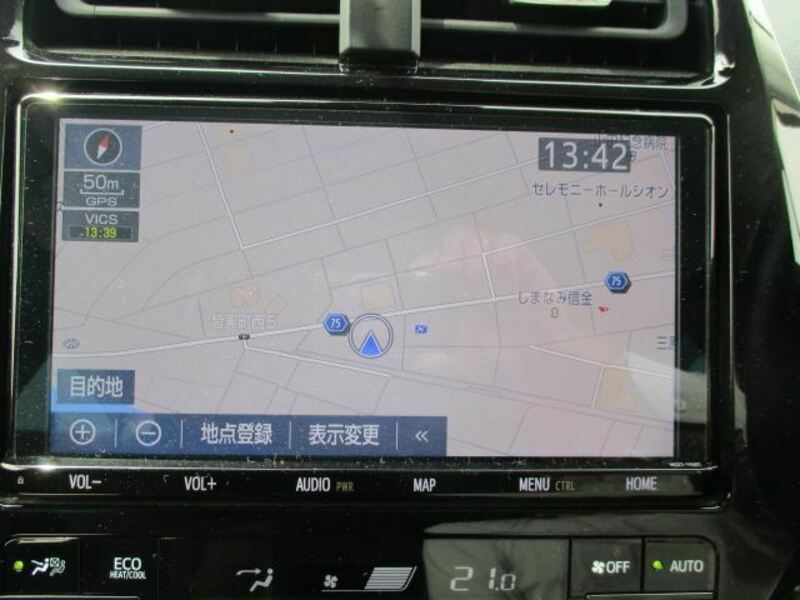 PRIUS PHV