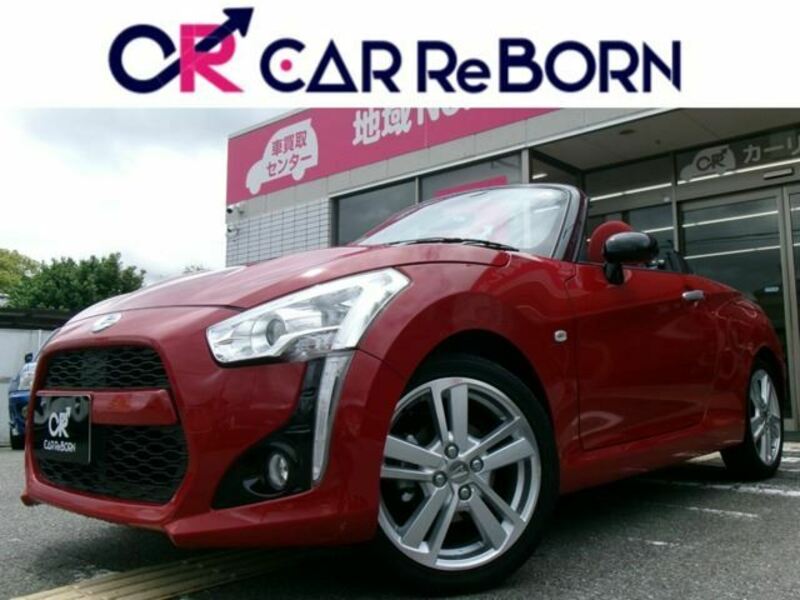 COPEN-0