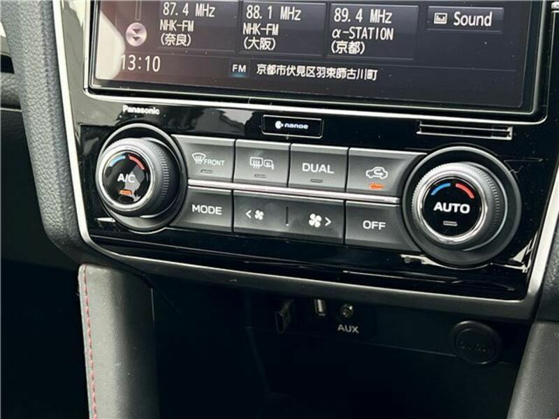 LEVORG-7