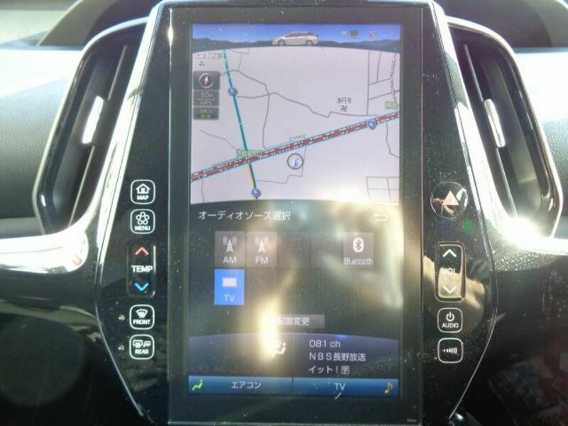 PRIUS PHV