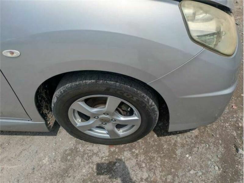 WINGROAD