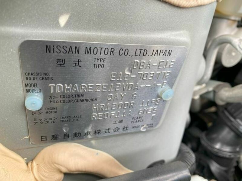 NOTE-48