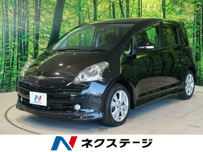 破損なし トヨタ NCP100 NCP105 SCP100 後期 ラクティス 純正HID左ヘッドライト左側 左ライト ヘッドランプ ICHIKOH 52-190 ICHIKOH52-190 トヨタ純正 NCP100 NCP105 SCP100 ラクティス ウィンカー付 ドアミラー