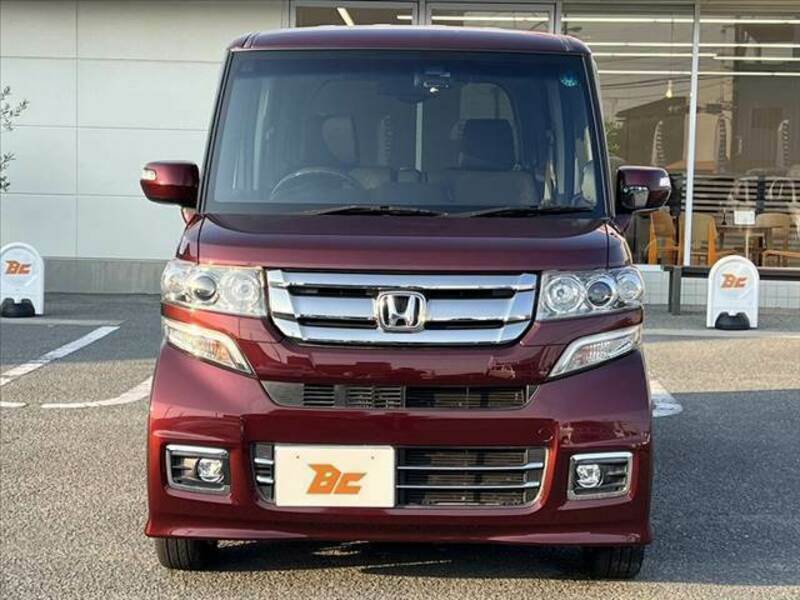 N BOX