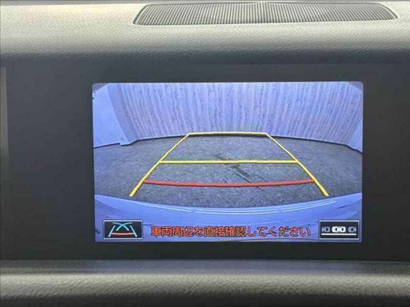 RC