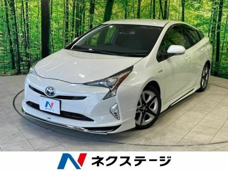 PRIUS