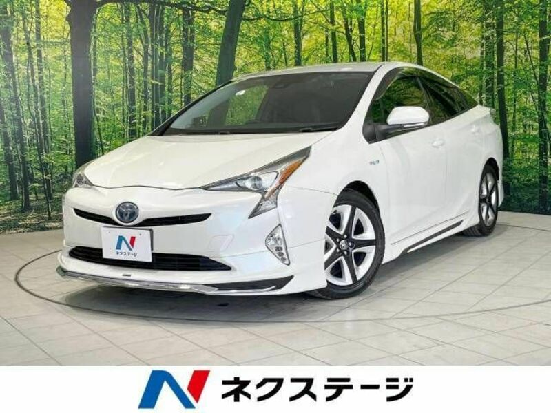 PRIUS