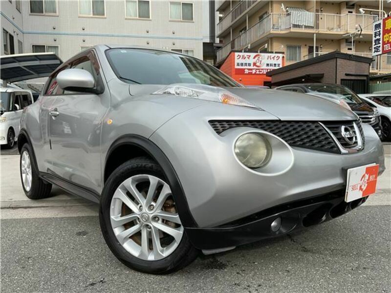 JUKE