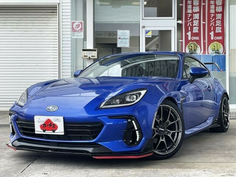 BRZ-0
