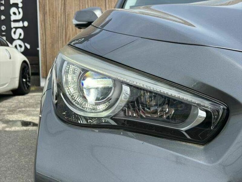 SKYLINE