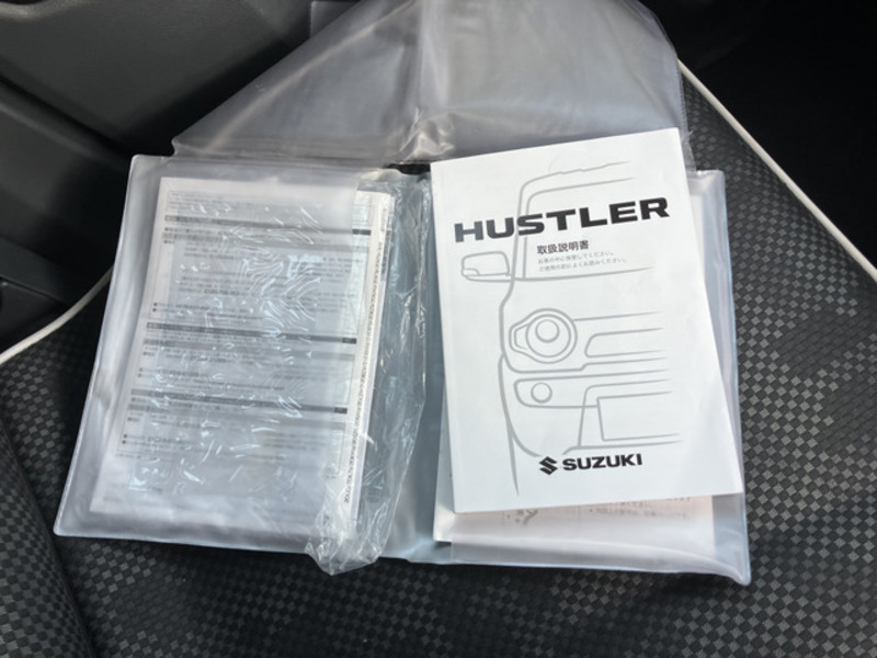 HUSTLER