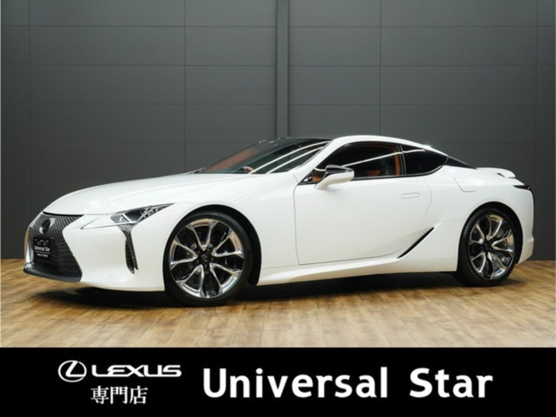 LC-0
