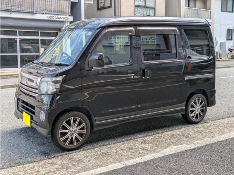 ATRAI WAGON