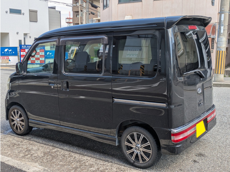 ATRAI WAGON