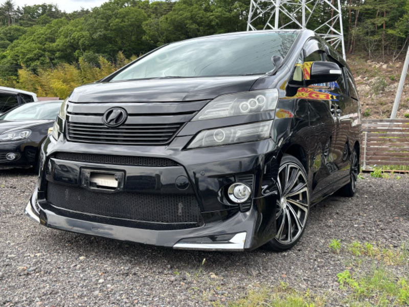 VELLFIRE