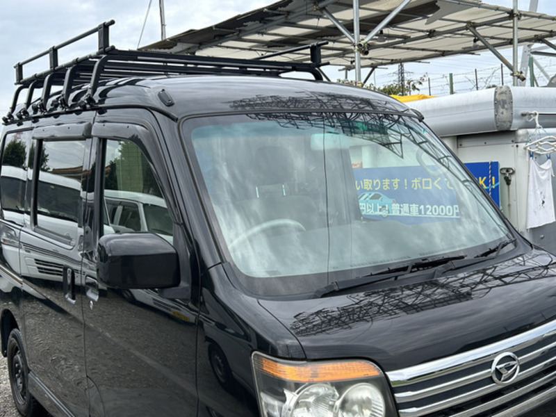ATRAI WAGON