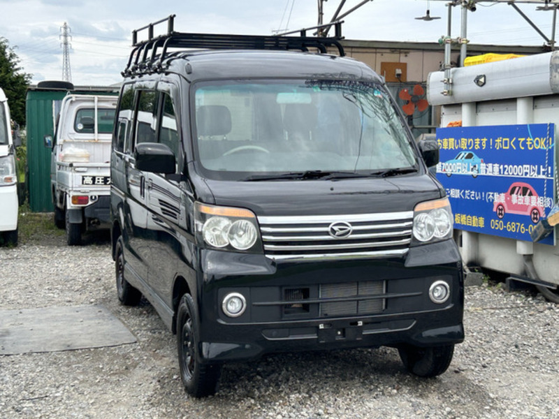 DAIHATSU ATRAI WAGON