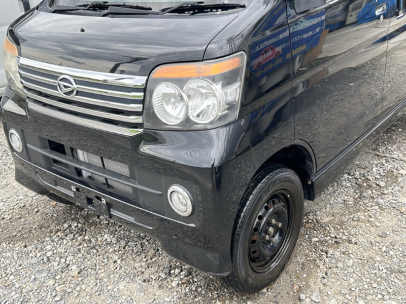 ATRAI WAGON