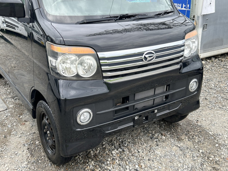 ATRAI WAGON