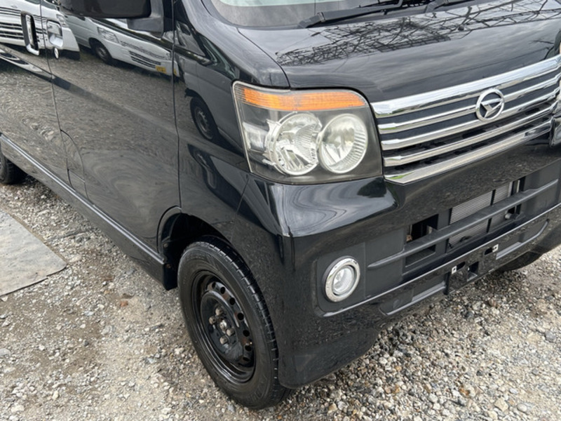 ATRAI WAGON