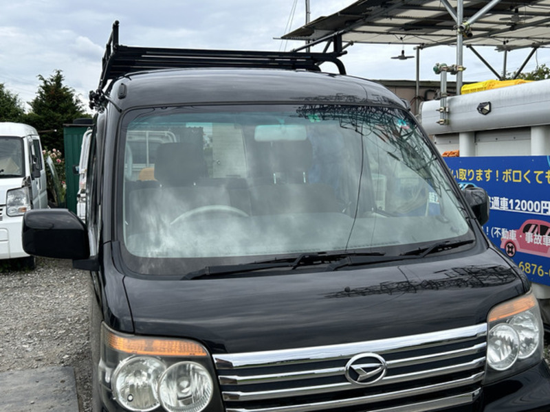 ATRAI WAGON