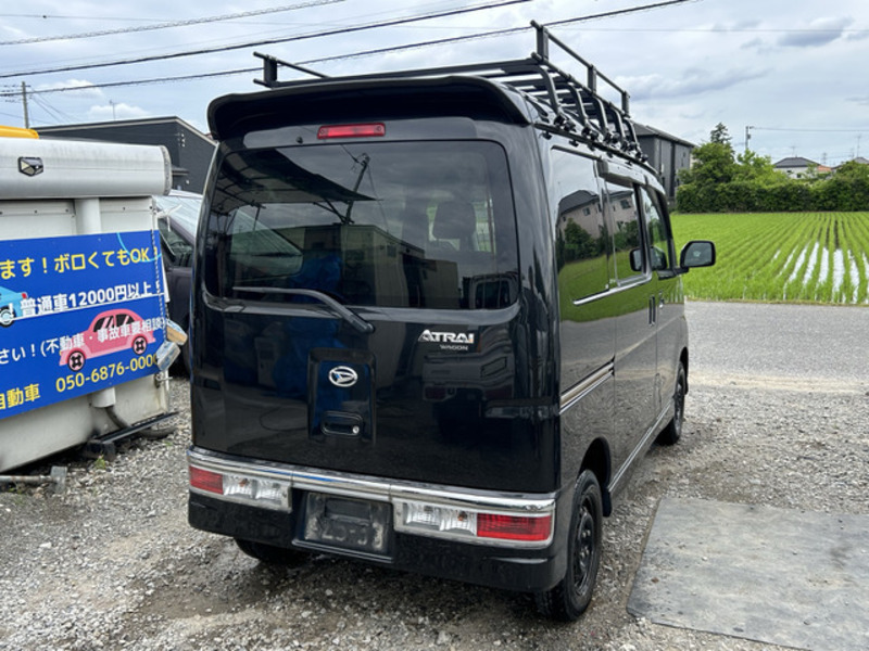 ATRAI WAGON