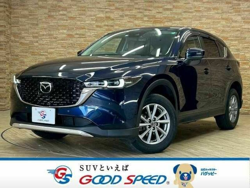 CX-5-0