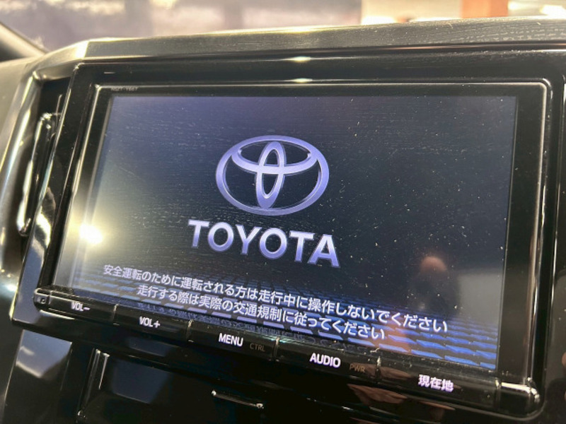 ALPHARD-17