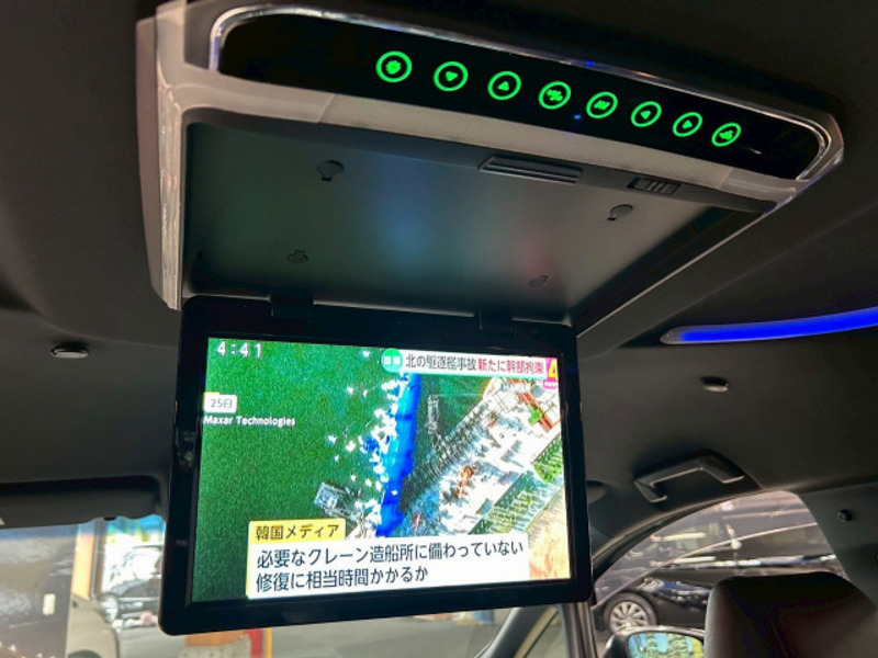 ALPHARD-4