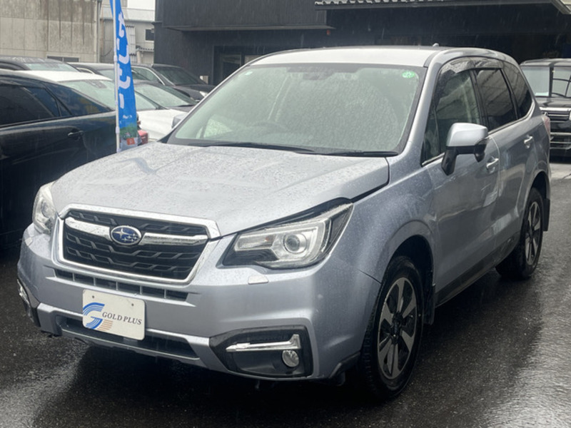 FORESTER