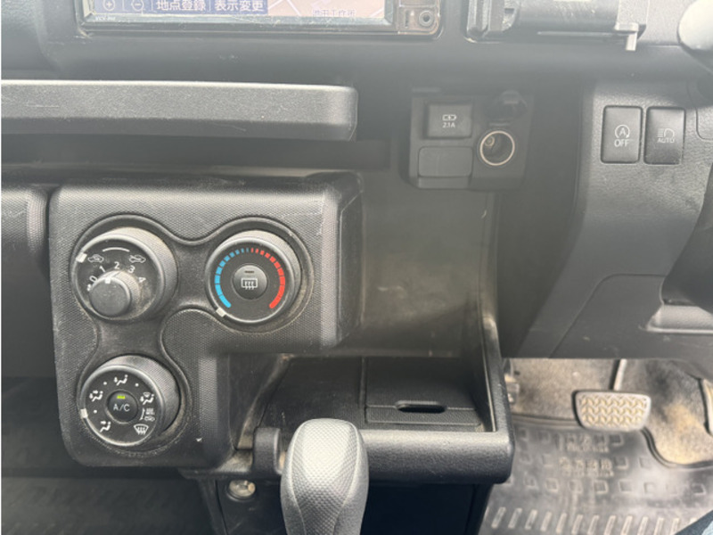 SUCCEED VAN