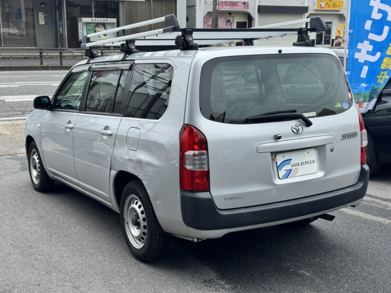 SUCCEED VAN