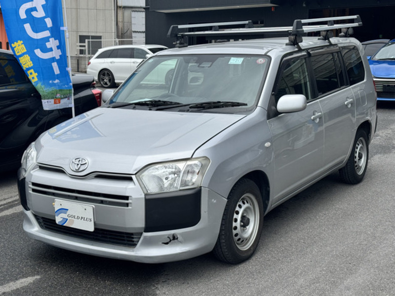 SUCCEED VAN