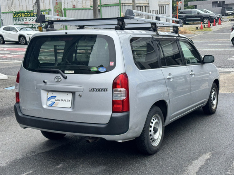SUCCEED VAN