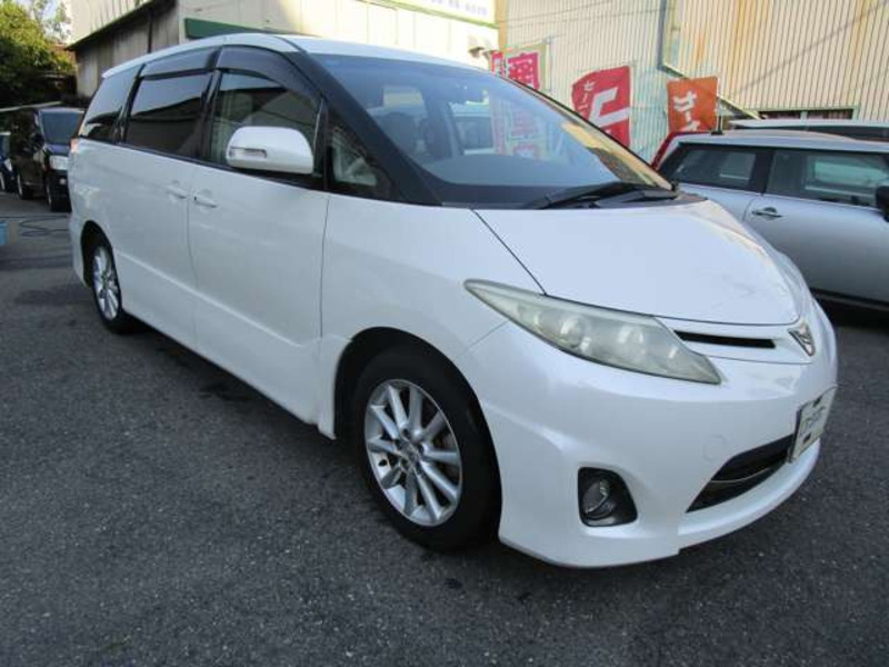 ESTIMA