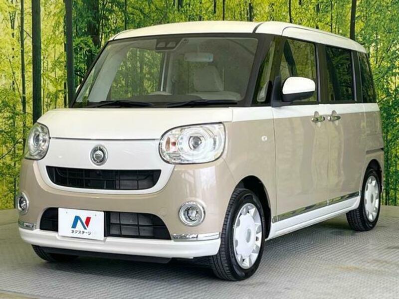 MOVE CANBUS