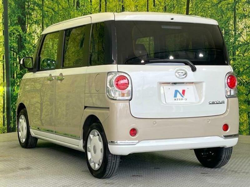 MOVE CANBUS