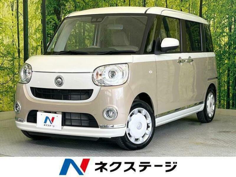 MOVE CANBUS-0
