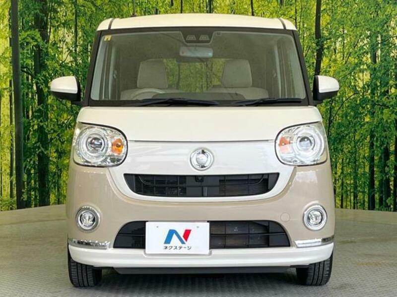 MOVE CANBUS