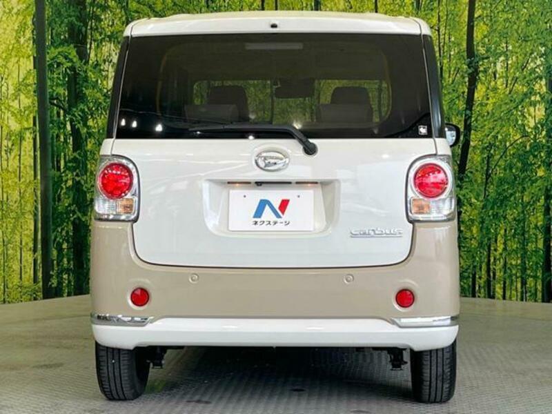 MOVE CANBUS