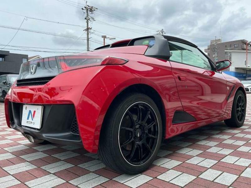 S660