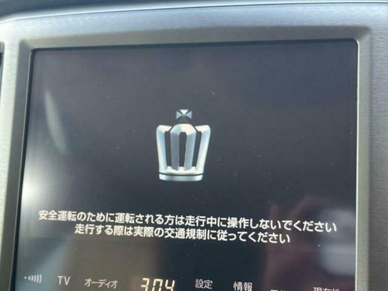 CROWN MAJESTA