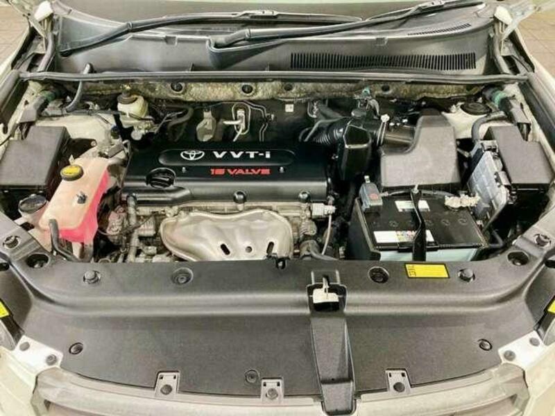VANGUARD