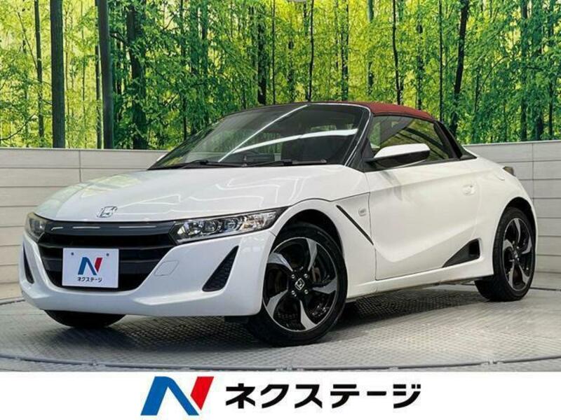 S660-0