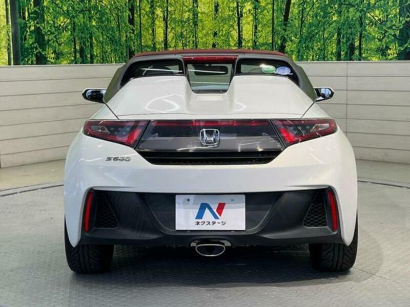 S660