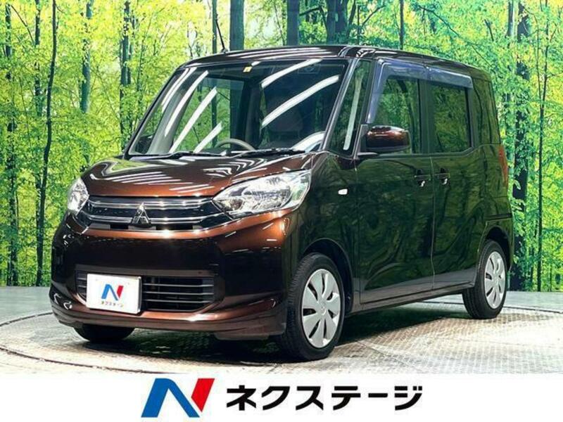 MITSUBISHI EK SPACE