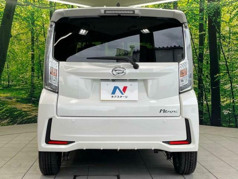 MOVE-14