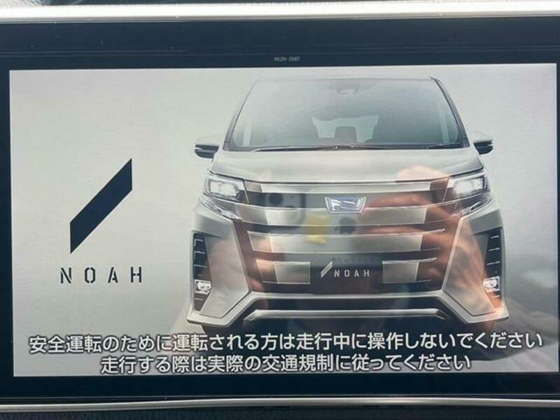 NOAH